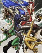 Shin Megami Tensei Vcover