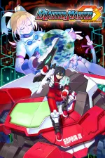 Blaster Master Zerocover