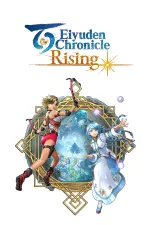 Eiyuden Chronicle: Risingcover