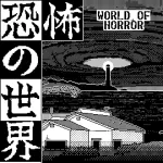World of Horrorcover