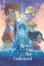 A Space for the Unboundcover