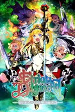 Etrian Odyssey Origins Collectioncover