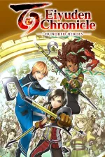 Eiyuden Chronicle: Hundred Heroescover