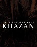 The First Beserker: Khazancover