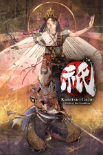 Kunitsu-Gami: Path of the Goddesscover