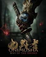 Onimusha: Way of the Swordcover