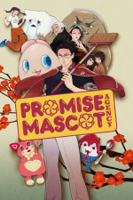 Promise Mascot Agencycover