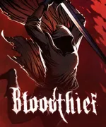 Bloodthief