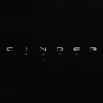 Cinder Citycover
