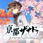 Kyoto Xanaducover