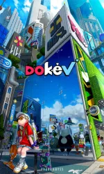 DokeVcover