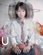 UN:Mecover