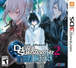 Shin Megami Tensei: Devil Survivor 2: Record Breakercover