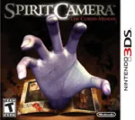 Spirit Camera: The Cursed Memoircover