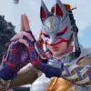 Game Informer