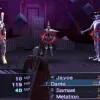 Game Informer