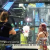 Game Informer