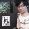 Game Informer