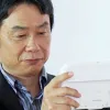 Game Informer