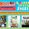 Game Informer