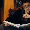 Game Informer