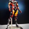 Game Informer