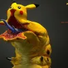Game Informer