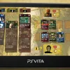 Game Informer