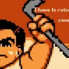 Game Informer